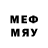 БУТИРАТ BDO AndreyD