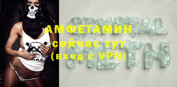 хмурый Новодвинск