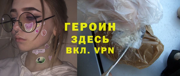 хмурый Новодвинск
