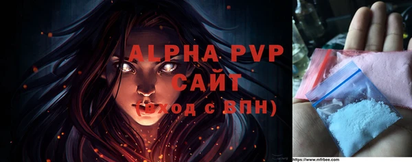 хмурый Новодвинск