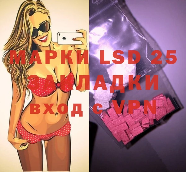 хмурый Новодвинск