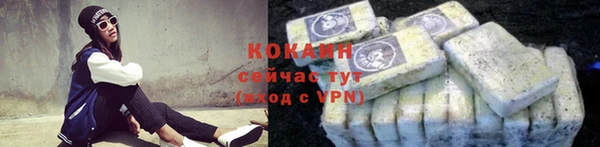 хмурый Новодвинск