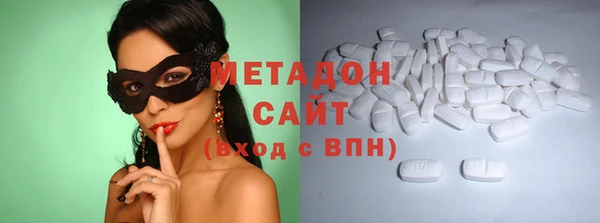 хмурый Новодвинск