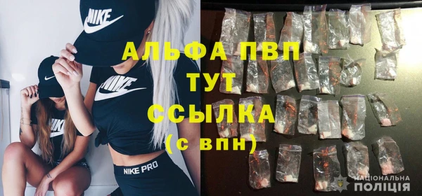 мдма Нефтегорск