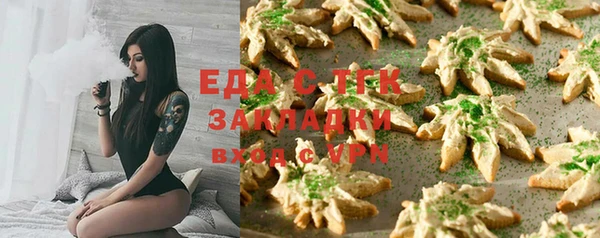 хмурый Новодвинск