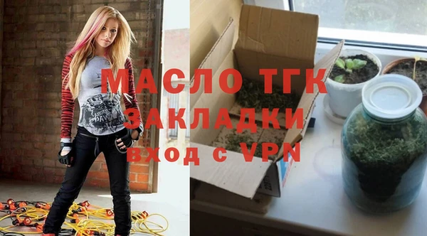 хмурый Новодвинск