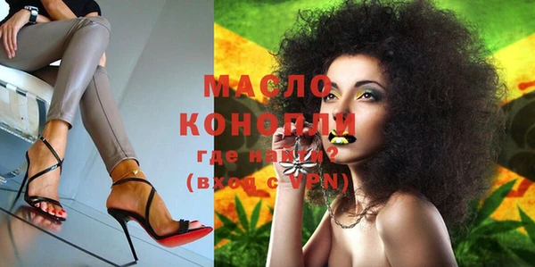 хмурый Новодвинск