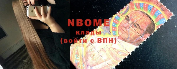 хмурый Новодвинск