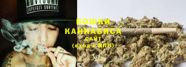 хмурый Новодвинск
