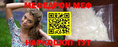 кокаин премиум Будённовск