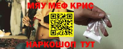 прущие грибы Бугуруслан
