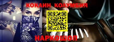 мефедрон мука Абакан