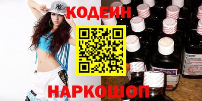 мефедрон мука Абакан