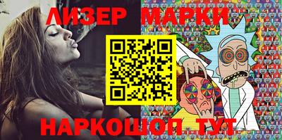 прущие грибы Бугуруслан