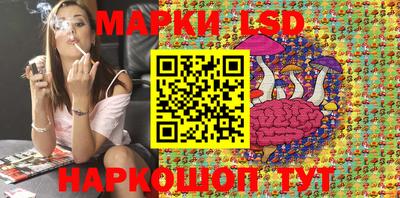 мефедрон мука Абакан