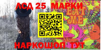 мефедрон мука Абакан