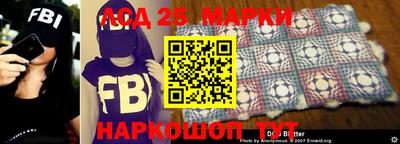 ешки Абинск