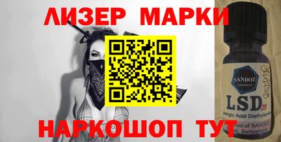 кокаин премиум Будённовск