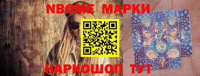 прущие грибы Бугуруслан