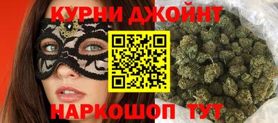 прущий лед Бузулук