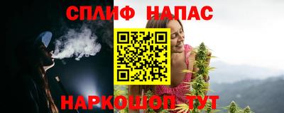 дживик Азнакаево