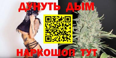прущий лед Бузулук