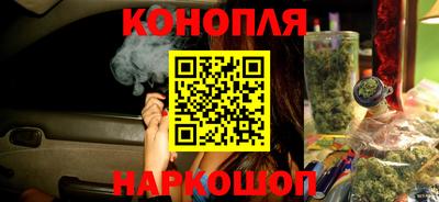 кокаин премиум Будённовск