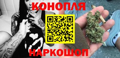 кокаин премиум Будённовск