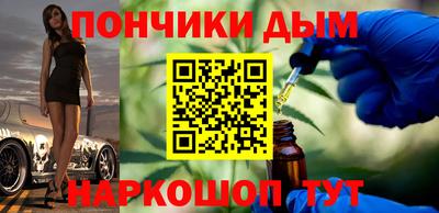 дживик Азнакаево