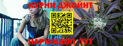 прущие грибы Бугуруслан