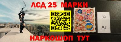 дживик Азнакаево