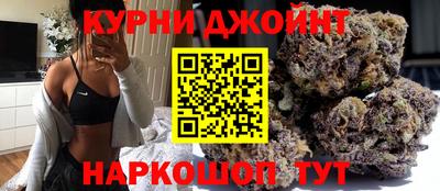 прущий лед Бузулук
