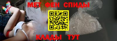 прущие грибы Бугуруслан