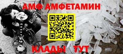 кокаин премиум Будённовск