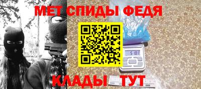 прущие грибы Бугуруслан