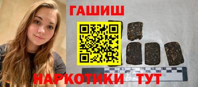 кокаин премиум Будённовск