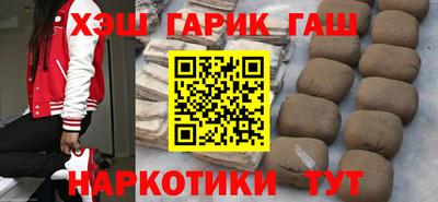 кокаин премиум Будённовск