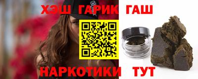 мефедрон мука Абакан