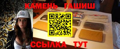 прущий лед Бузулук