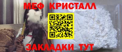 кокаин премиум Будённовск