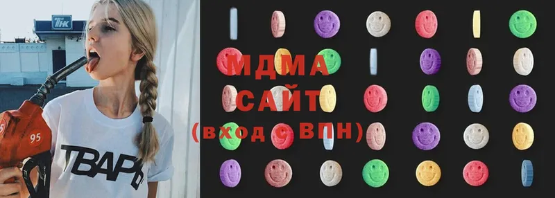 MDMA молли  наркотики  нарко площадка клад  Шумерля 