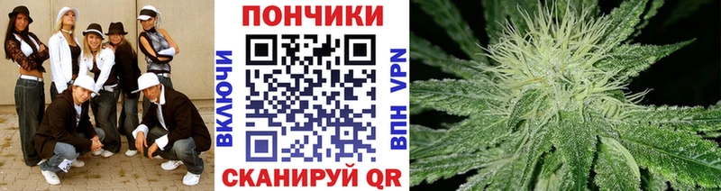 как найти закладки  ОМГ ОМГ зеркало  Бошки марихуана White Widow  Шумерля 